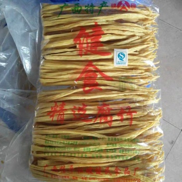 广西特产腐竹打火锅油炸可用