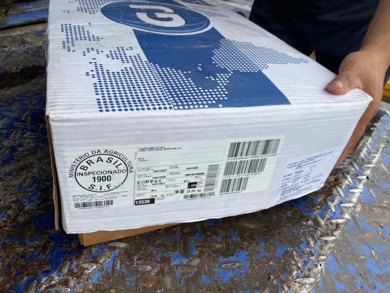 牛脖肉，纯干牛脖肉，价位合适。。