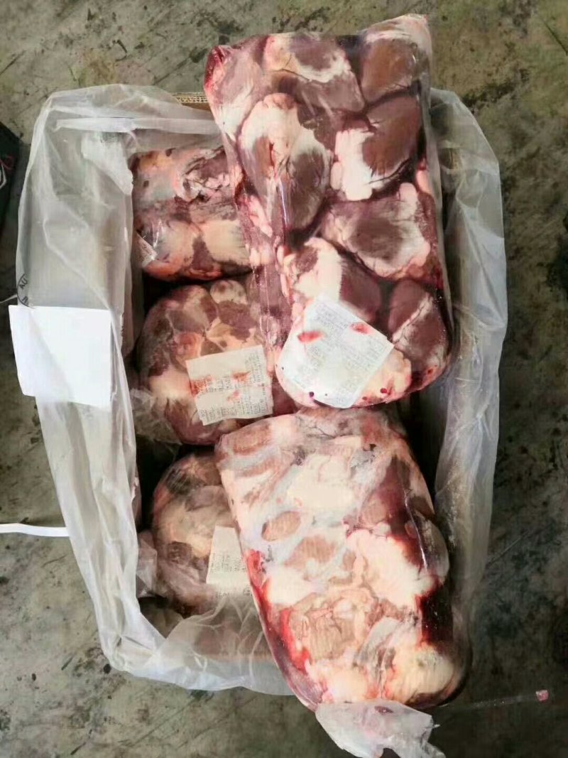 羊心，纯干货，干净好质量