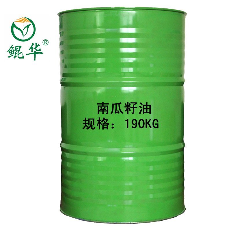 南瓜籽油散油销售生产厂家直供可贴牌资质齐全