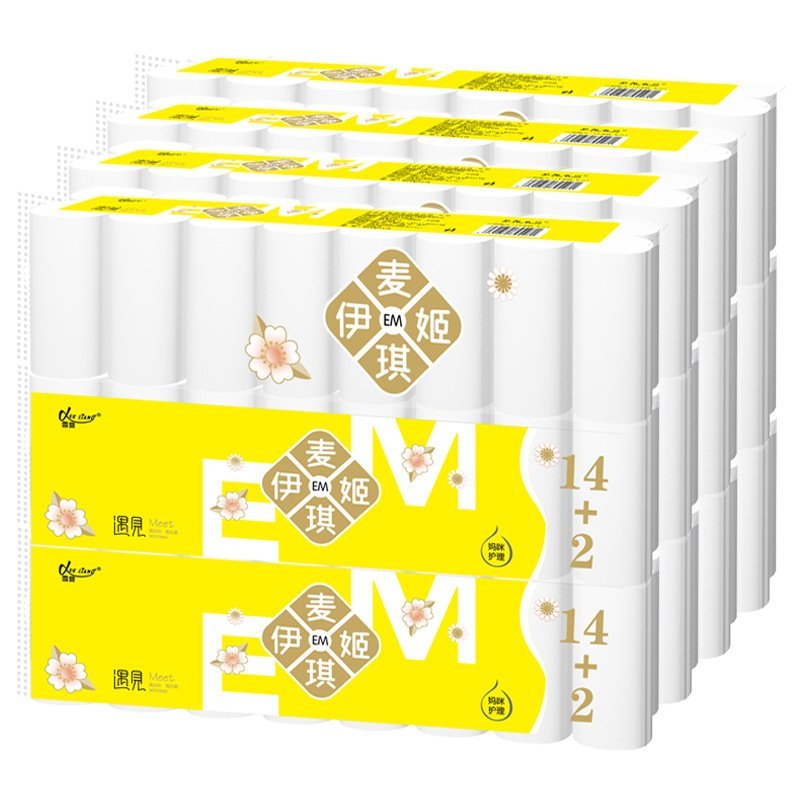抽纸卷纸卫生纸家庭必备产品