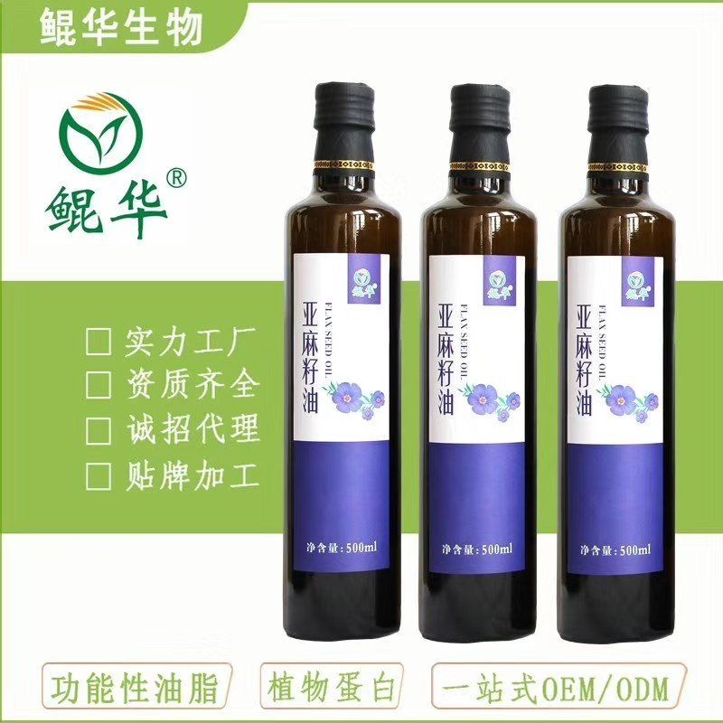 山茶油500ml厂家直供支持贴牌代加工