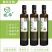 山茶油500ml厂家直供支持贴牌代加工