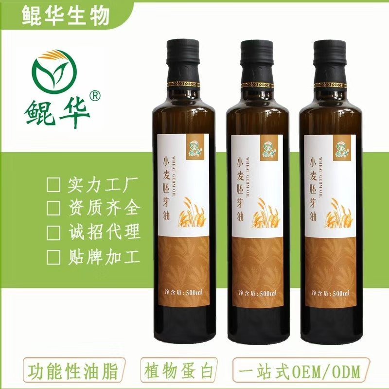 山茶油500ml厂家直供支持贴牌代加工