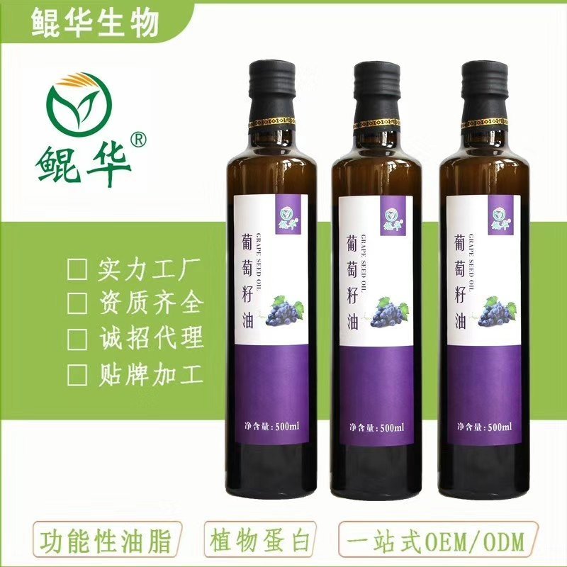 山茶油500ml厂家直供支持贴牌代加工