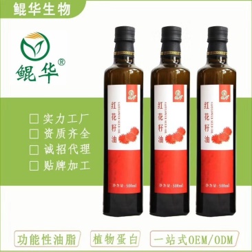 红花籽油500ml厂家直供支持贴牌代加工