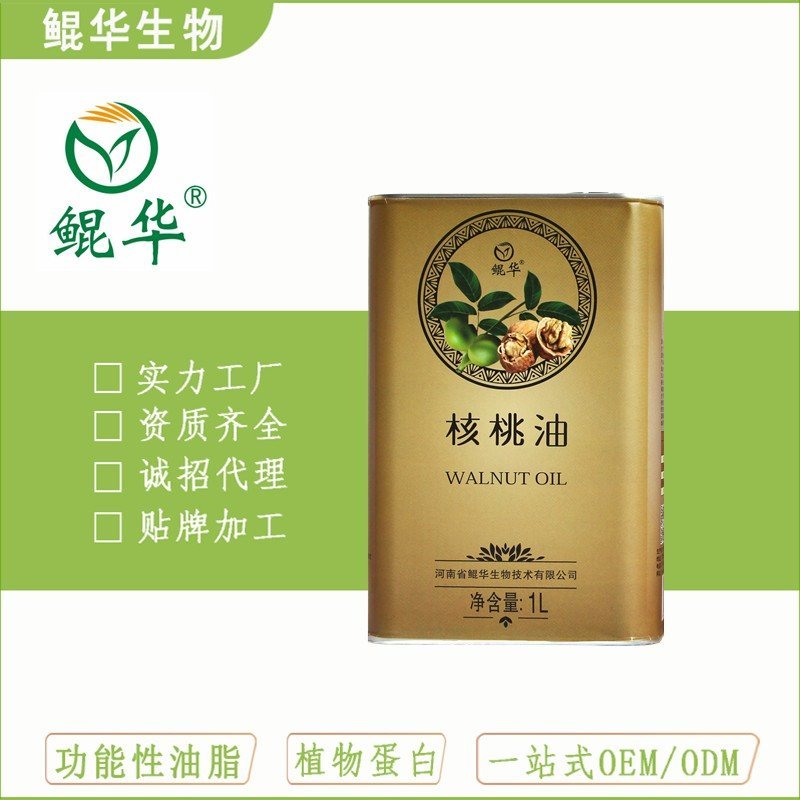 核桃油500ml厂家直供压榨一级支持贴牌代加工