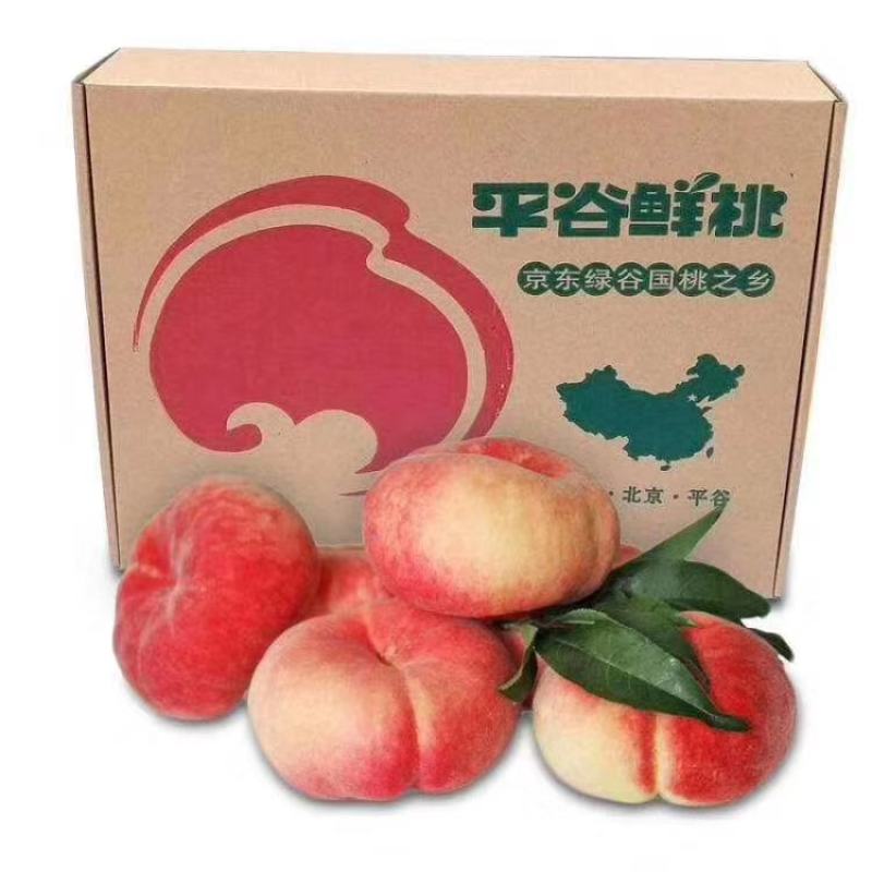蟠桃