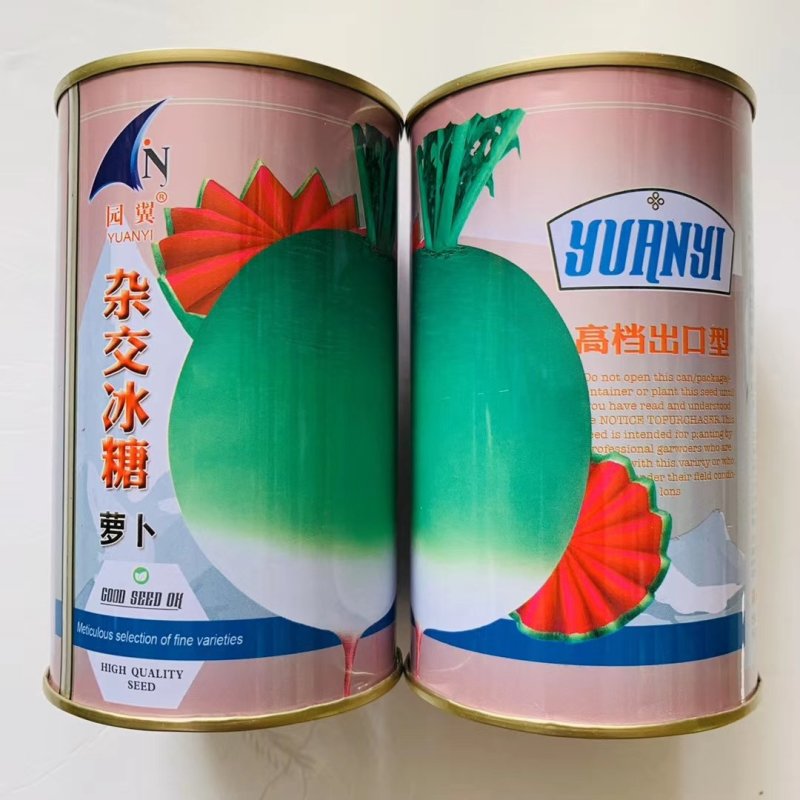 三系红美赞萝卜种子水果型皮薄瓤红质脆鲜艳迷人含糖量高