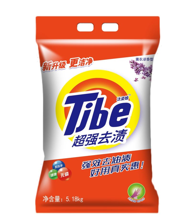 洗衣粉地摊模式洗衣粉现货供应贵州甩卖之家商贸有限公司