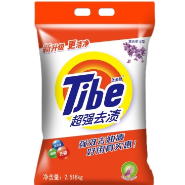 洗衣粉地摊模式洗衣粉现货供应贵州甩卖之家商贸有限公司