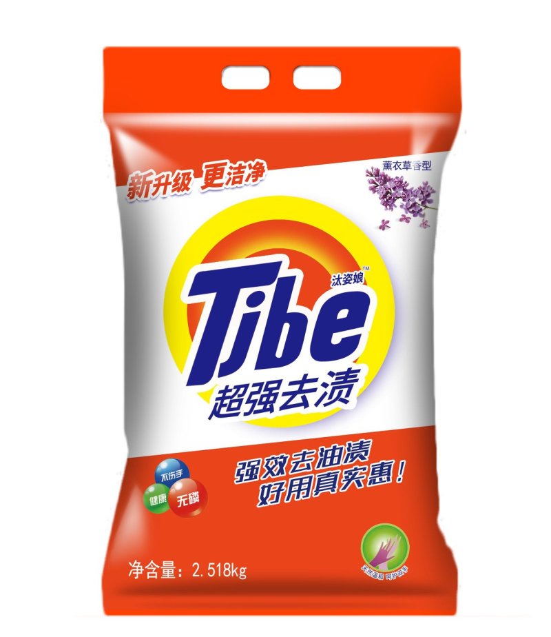 洗衣粉地摊模式洗衣粉现货供应贵州甩卖之家商贸有限公司