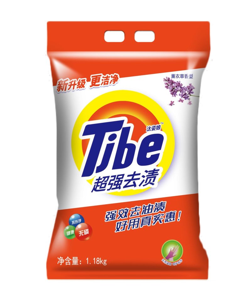 洗衣粉地摊模式洗衣粉现货供应贵州甩卖之家商贸有限公司