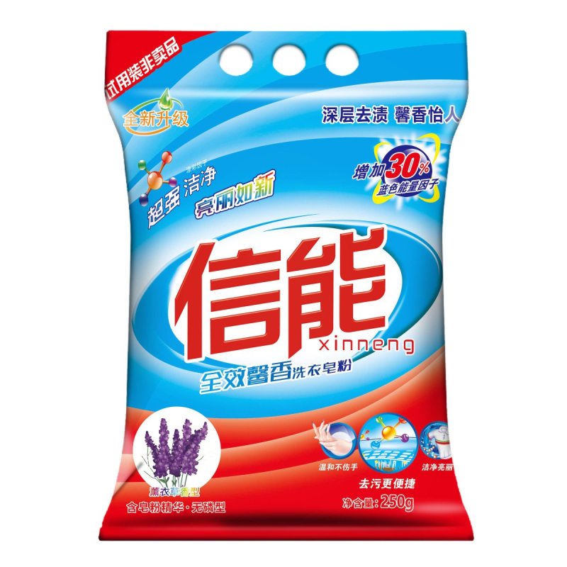 洗衣粉地摊模式洗衣粉现货供应贵州甩卖之家商贸有限公司