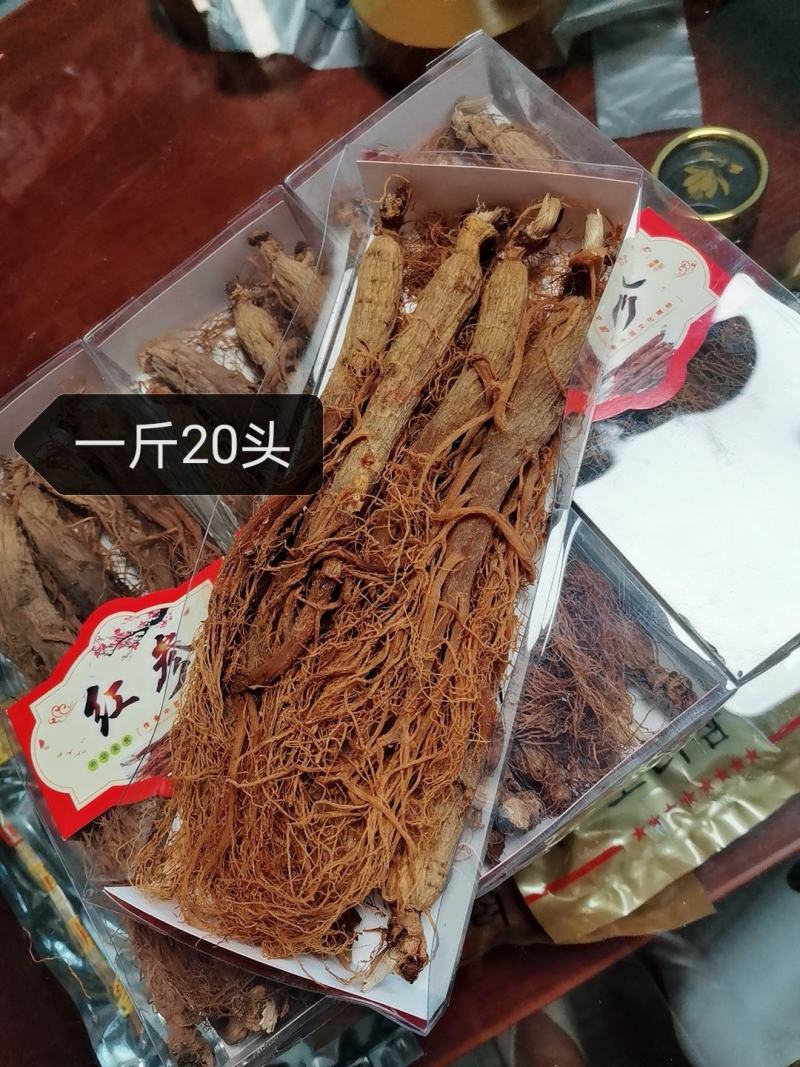 长白山人参红参红全须一手货源批发，加工厂直销