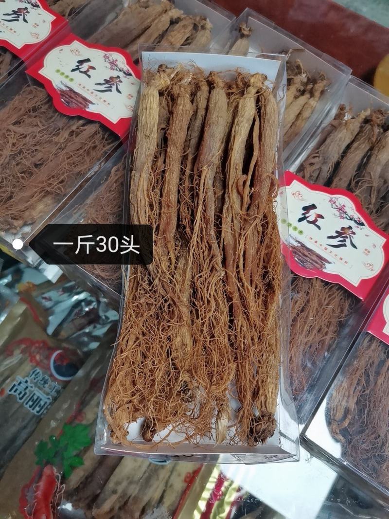 长白山人参红参红全须一手货源批发，加工厂直销