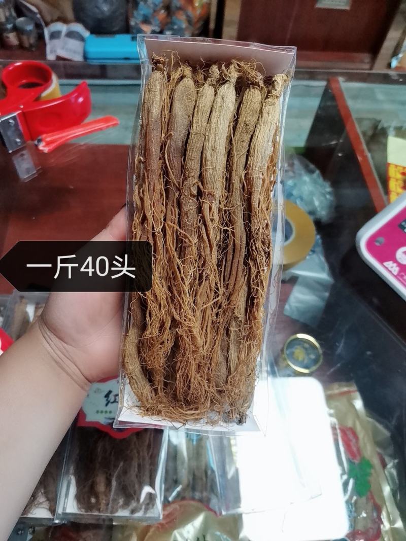 长白山人参红参红全须一手货源批发，加工厂直销
