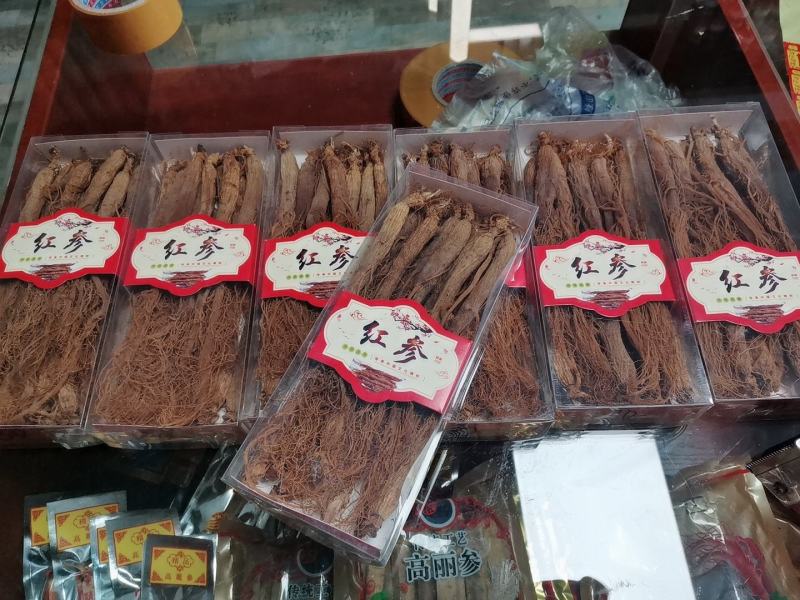 长白山人参红参红全须一手货源批发，加工厂直销
