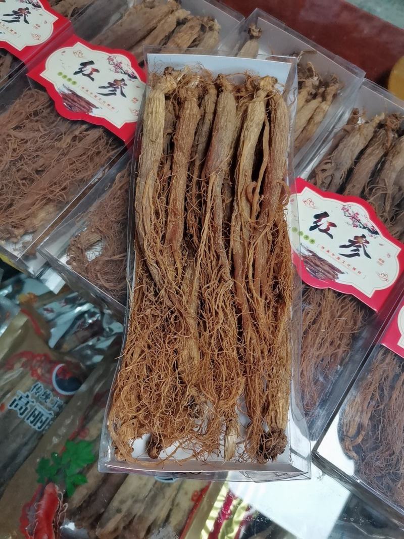 长白山人参红参红全须一手货源批发，加工厂直销