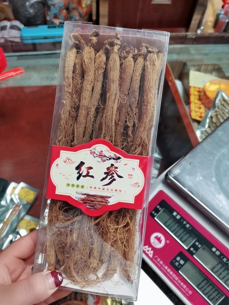 长白山人参红参红全须一手货源批发，加工厂直销
