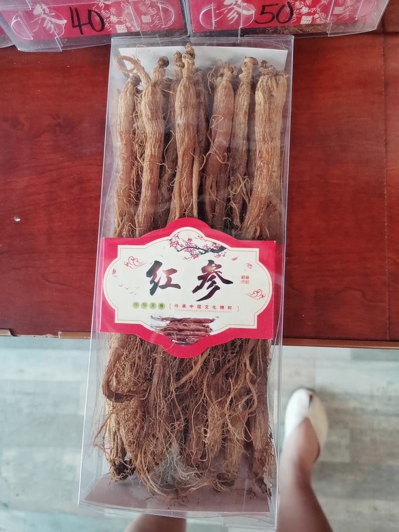 长白山人参红参红全须一手货源批发，加工厂直销