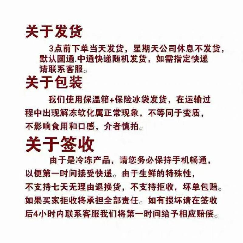 新鲜冷冻鸭边腿20斤一箱鸭腿肉带边骨头新江浙沪皖包邮一箱
