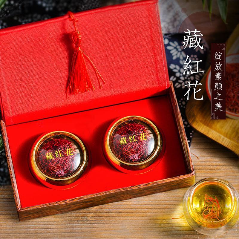藏红花。藏红花正品特级西藏泡水喝伊朗红花正宗西红花茶番红