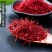 藏红花。藏红花正品特级西藏泡水喝伊朗红花正宗西红花茶番红
