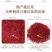 藏红花。藏红花正品特级西藏泡水喝伊朗红花正宗西红花茶番红