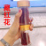 藏红花。藏红花正品特级西藏泡水喝伊朗红花正宗西红花茶番红