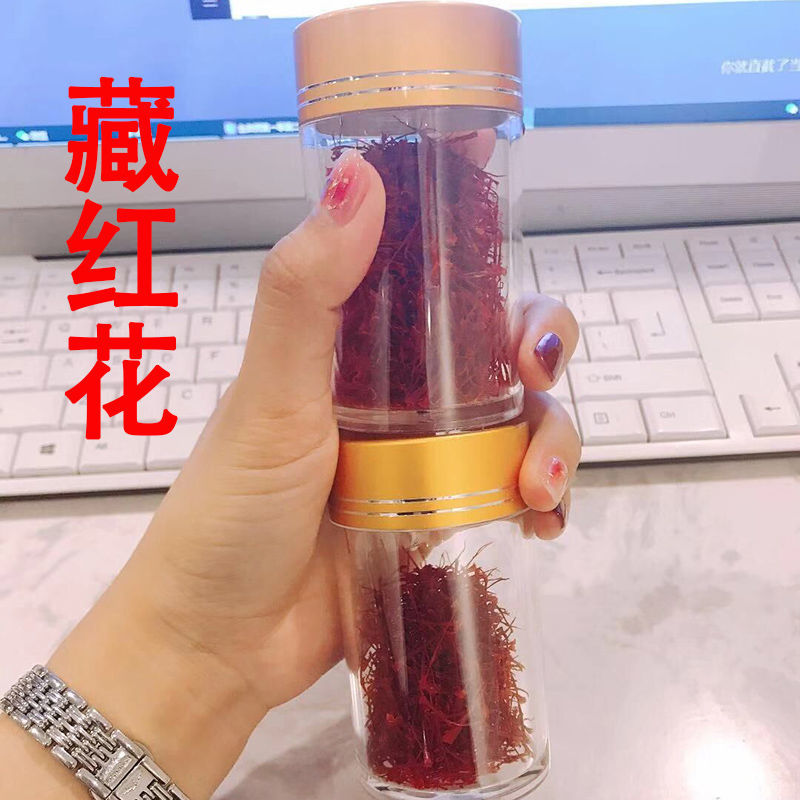 藏红花。藏红花正品特级西藏泡水喝伊朗红花正宗西红花茶番红