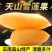 雪莲果一件代发日发货能力1w件