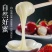 长白山椴树雪蜜结晶蜂蜜500克/20元/瓶支持一件代发