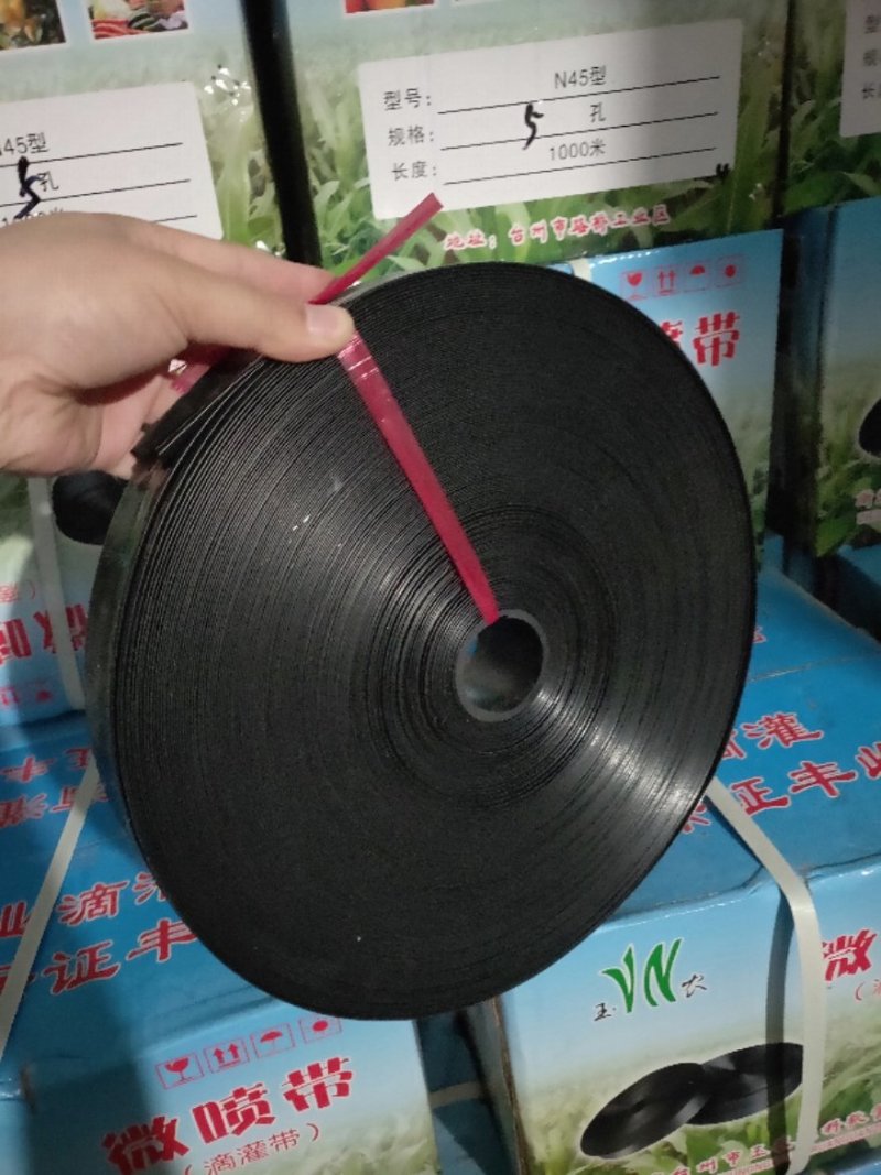 批发定制滴灌带微喷带