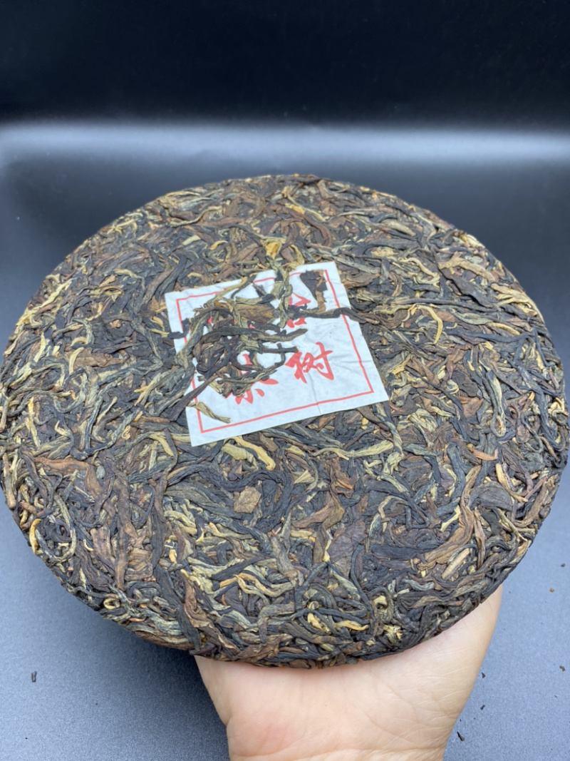 红茶临沧古树红茶357/饼入口香甜，发酵古的茶属温和茶