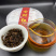 红茶临沧古树红茶357/饼入口香甜，发酵古的茶属温和茶