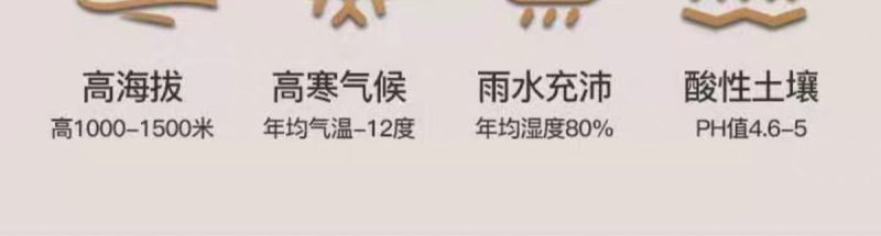 长白山西洋参片纯软支高品质西洋参片各种规格可视频看货