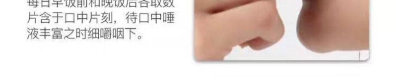 长白山西洋参片纯软支高品质西洋参片各种规格可视频看货