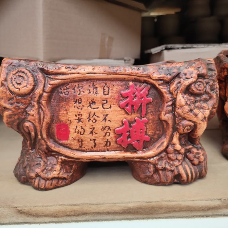 小叶榕树盆景细叶榕人参榕老桩树桩盆栽花卉植物室内桌面阳台