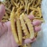 豆虫大豆青虫新鲜活速冻
