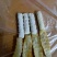 豆虫大豆青虫新鲜活速冻