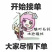 2025熟冻蝼蛄诚信经营合作共赢欢迎老板前来合作