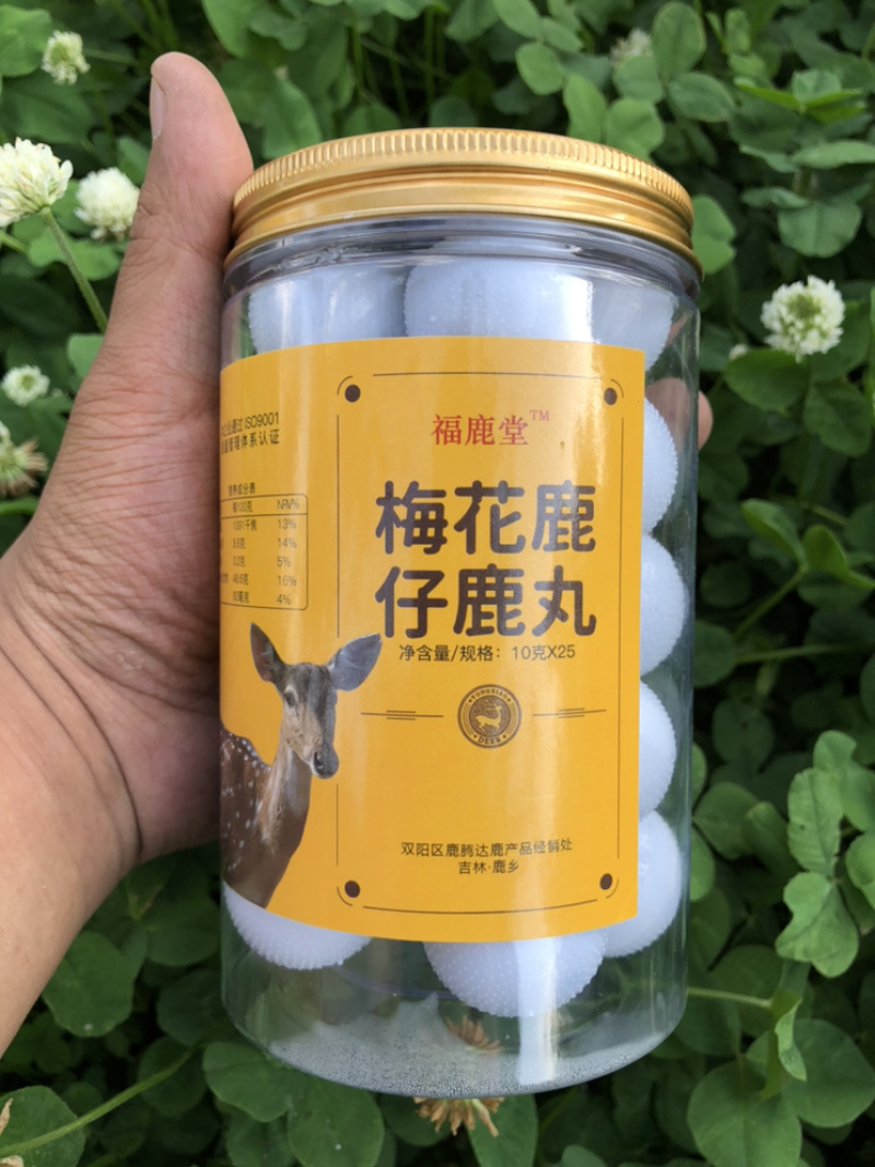 鹿膏女士鹿胎膏吉林双阳鹿乡鹿仔膏女性用品滋补