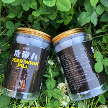 鹿鞭膏吉林双阳鹿乡鹿场直销男士纯度正品