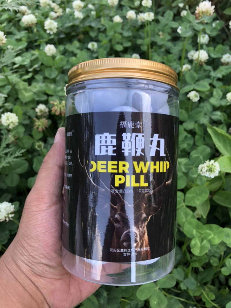 鹿鞭膏吉林双阳鹿乡鹿场直销男士纯度正品