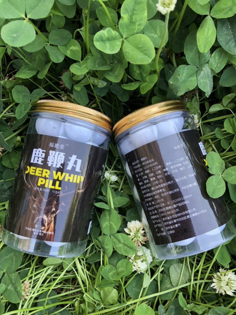 鹿鞭膏吉林双阳鹿乡鹿场直销男士纯度正品