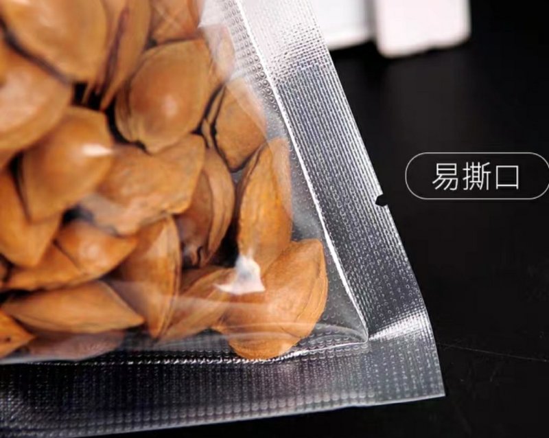 22丝纹路真空袋28*40真空食品袋包装袋压缩袋抽