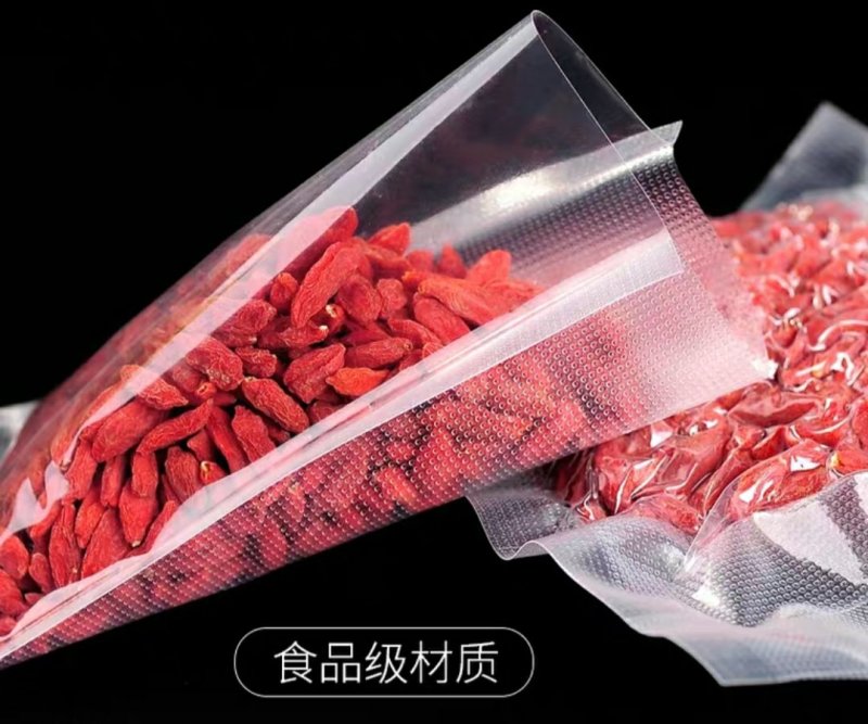 22丝纹路真空袋28*40真空食品袋包装袋压缩袋抽