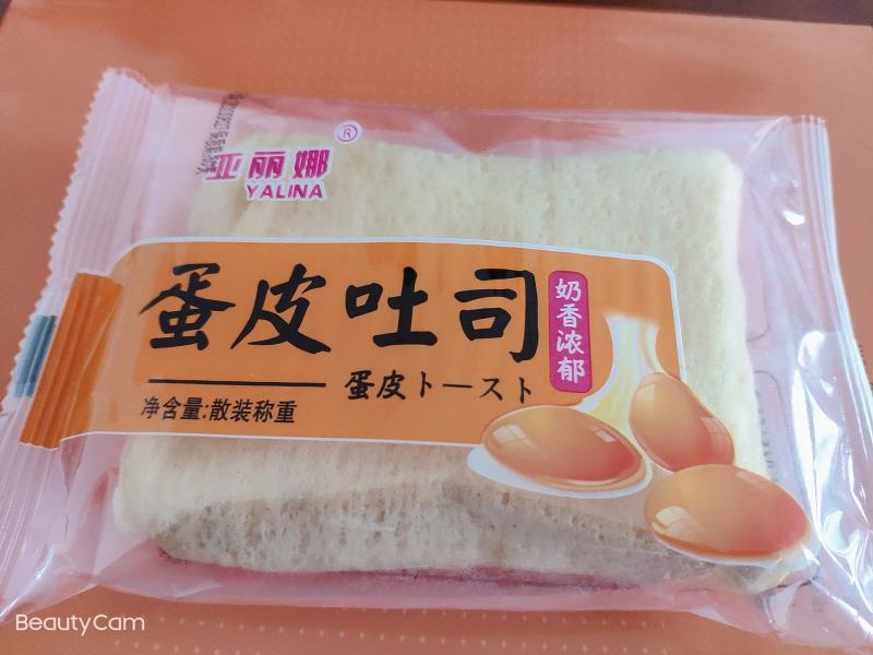 蛋皮吐司面包山东发货，口感好，新品上市14年厂家