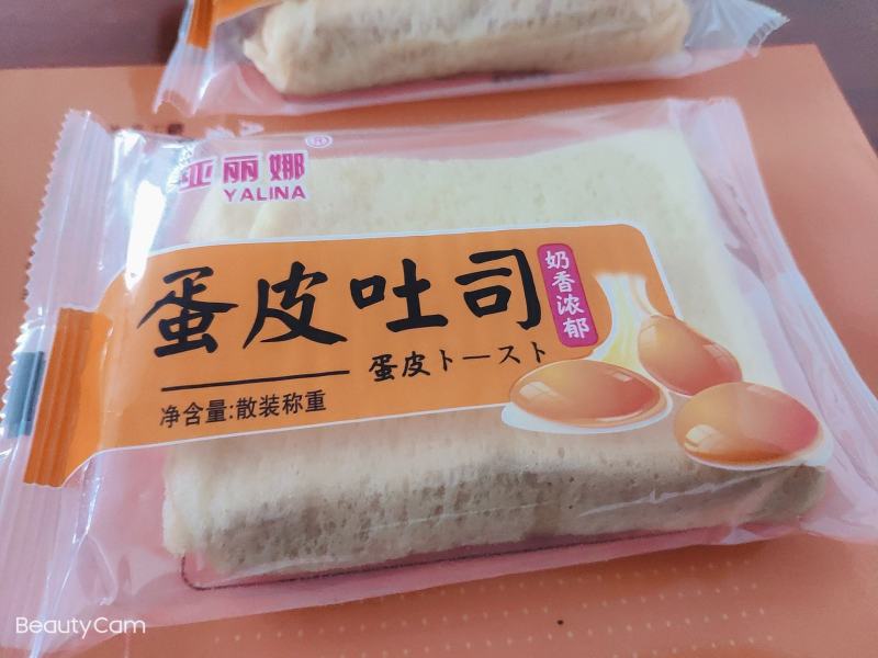 蛋皮吐司面包山东发货，口感好，新品上市14年厂家